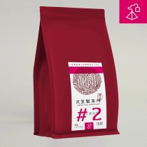 沢笠製茶所-#02手採紅蜜烏龍