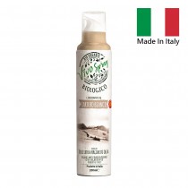 義大利VIVO SPRAY-(白松露風味)橄欖油 噴霧油 200ml