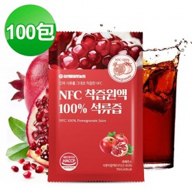 韓國HT農場｜NFC原汁100%紅石榴汁(100包/盒),紅石榴原汁